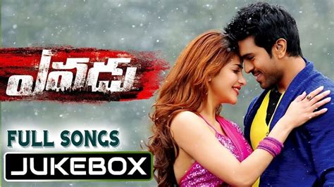 yevadu songs download|yevadu naa mp3 download.